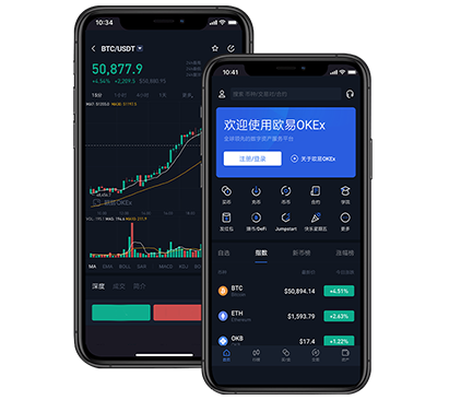 欧昜交易所网站_欧意APP的最新版本下载交易所团队介绍